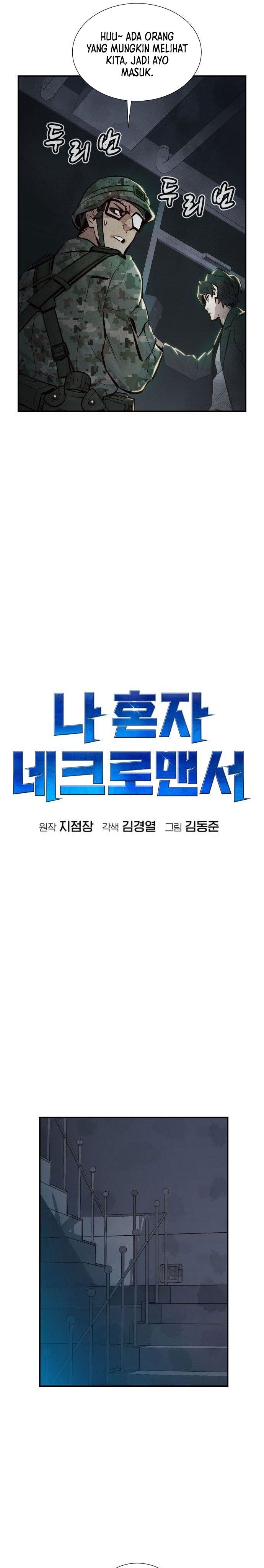 Alone Necromancer Chapter 38 halaman 17