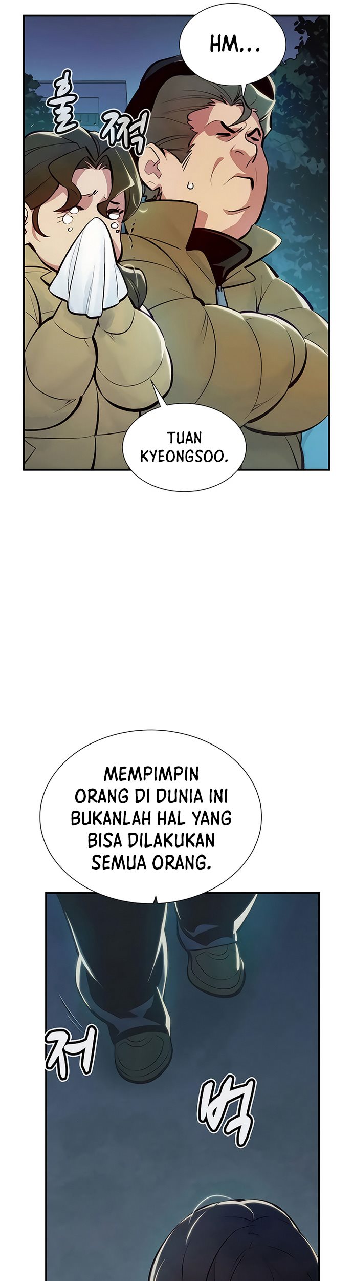 Alone Necromancer Chapter 39 halaman 38