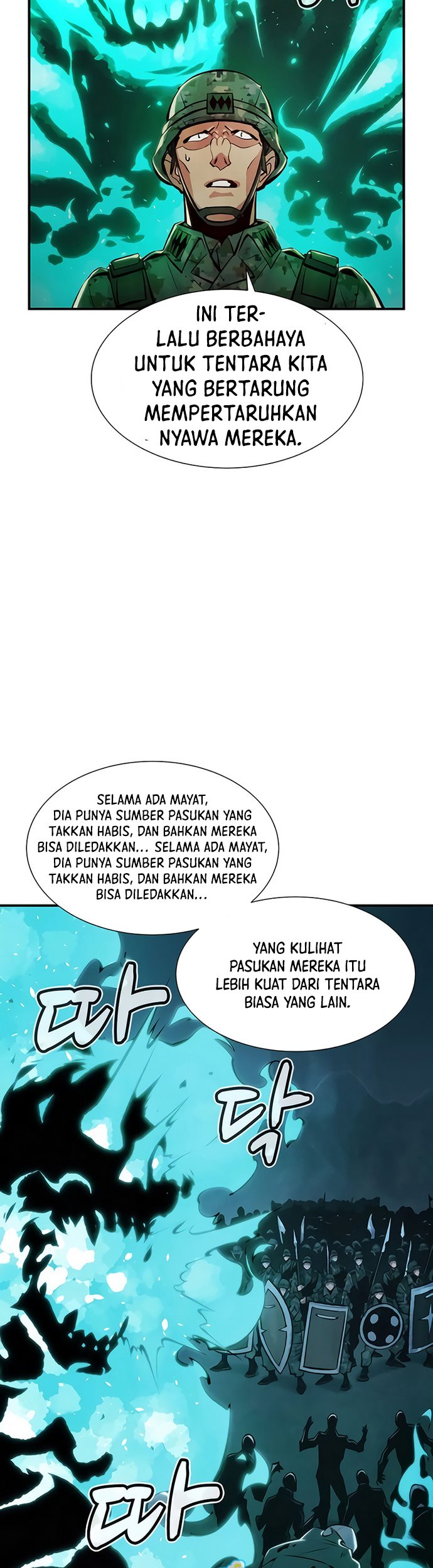 Alone Necromancer Chapter 39 halaman 8