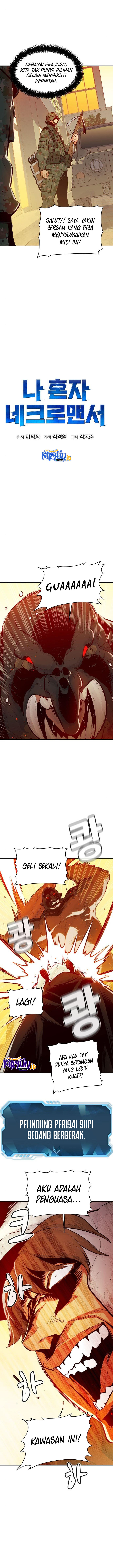 Alone Necromancer Chapter 42 halaman 5