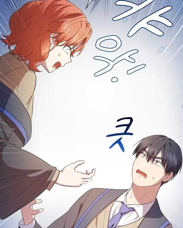 Magic Academy Survival Guide Chapter 96 halaman 33
