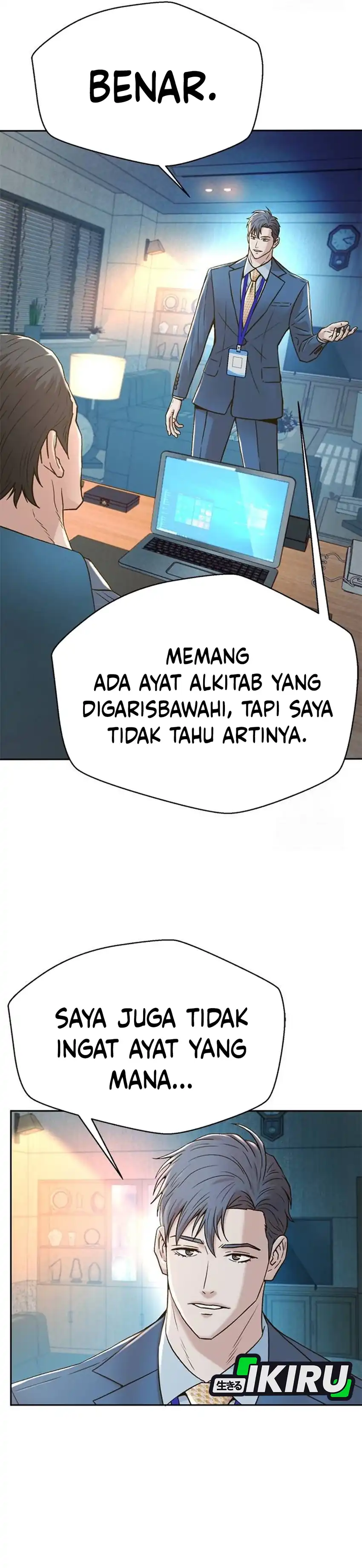 Judge Lee Han Young Chapter 198 halaman 18