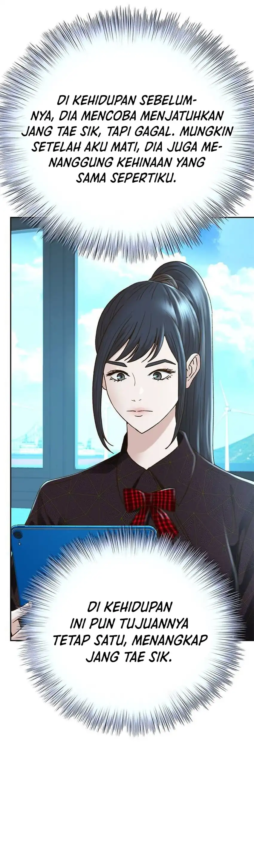 Judge Lee Han Young Chapter 199 halaman 31