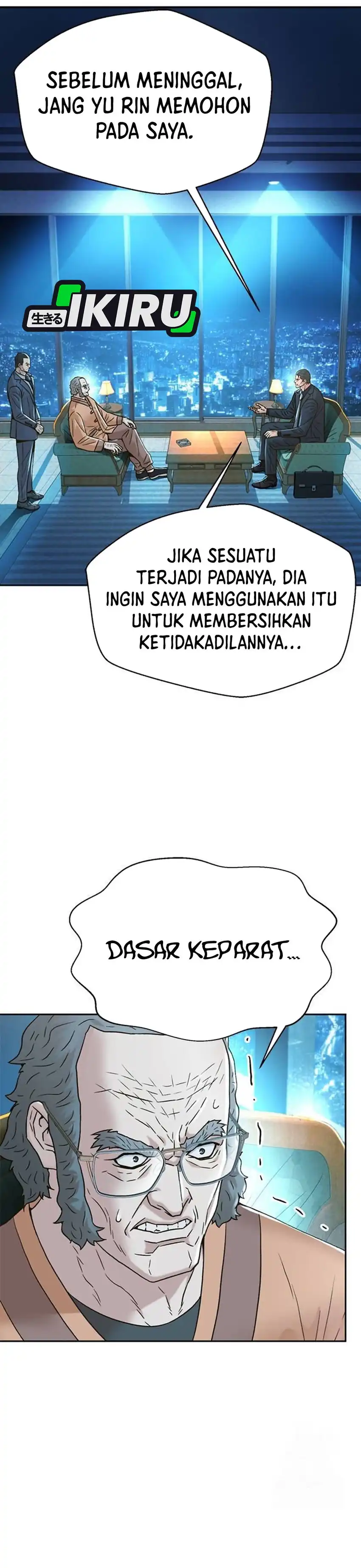 Judge Lee Han Young Chapter 199 halaman 4