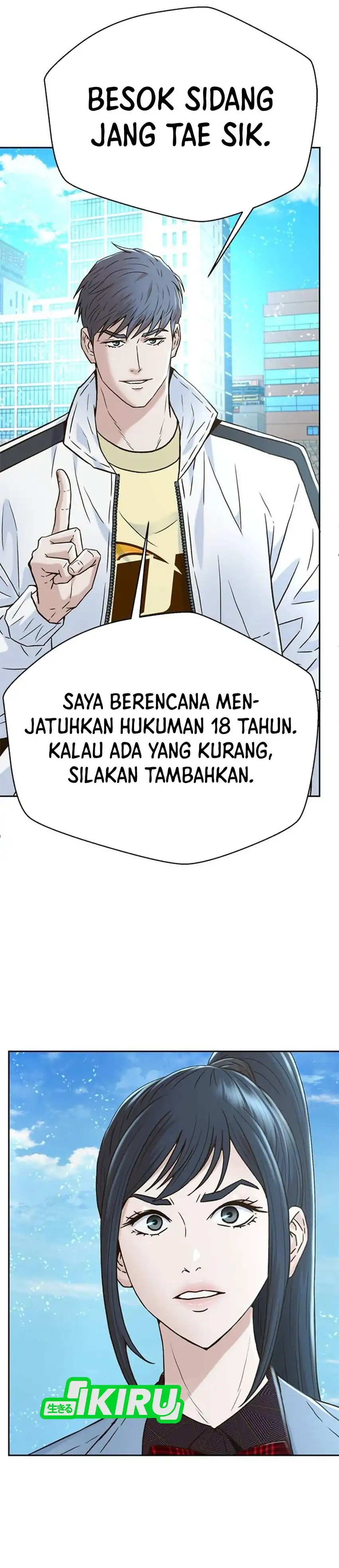 Judge Lee Han Young Chapter 199 halaman 26