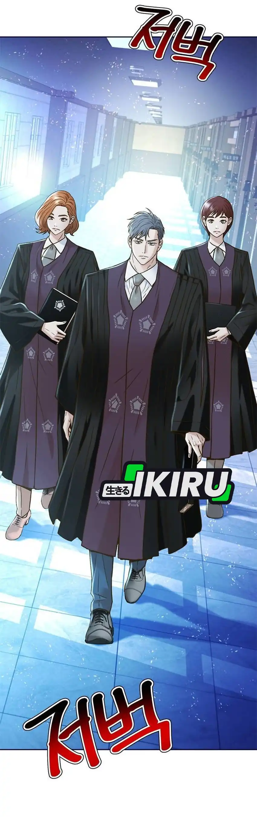 Judge Lee Han Young Chapter 199 halaman 51