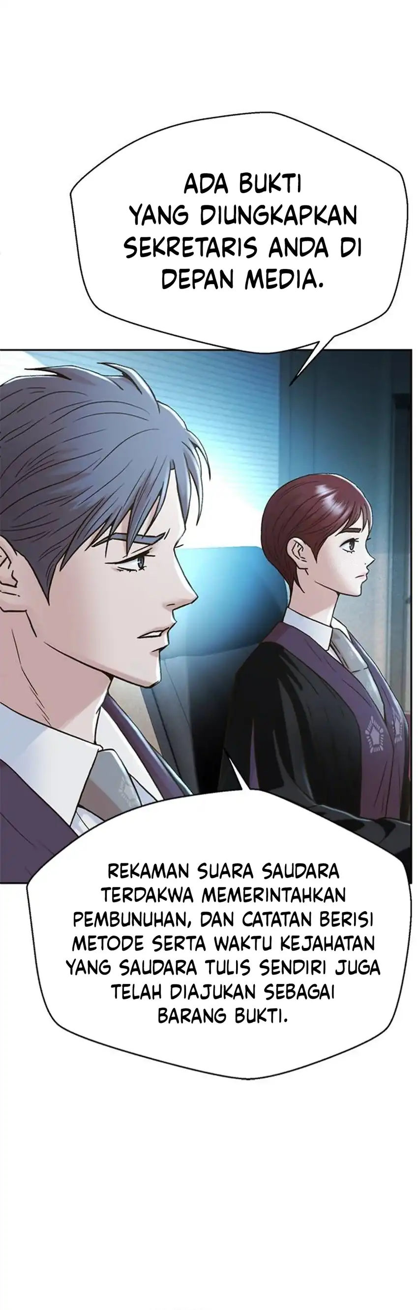 Judge Lee Han Young Chapter 200 halaman 13