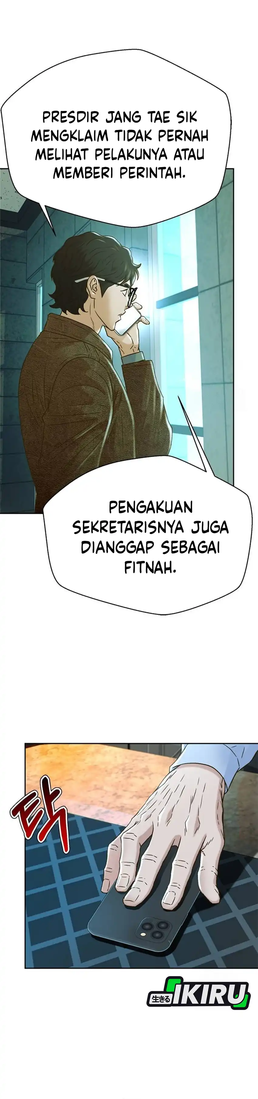 Judge Lee Han Young Chapter 200 halaman 29