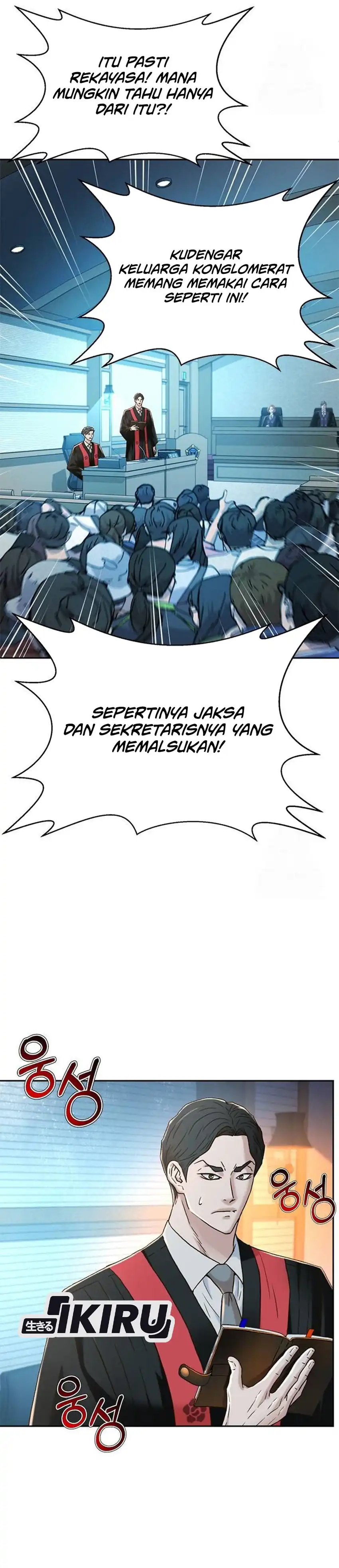 Judge Lee Han Young Chapter 201 halaman 38