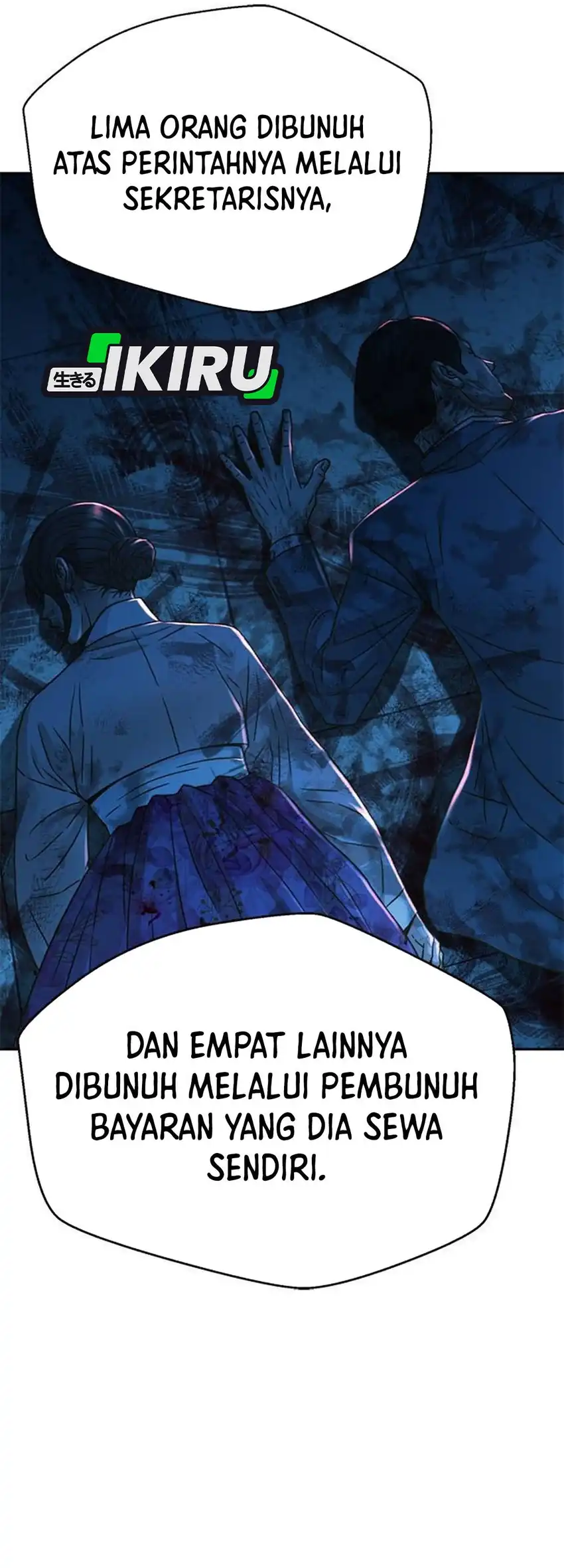 Judge Lee Han Young Chapter 202 halaman 53