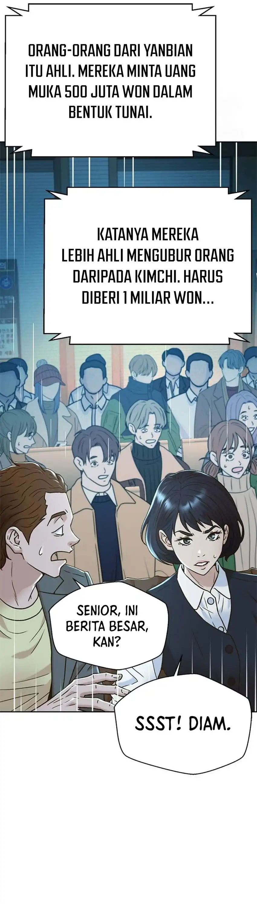 Judge Lee Han Young Chapter 202 halaman 50