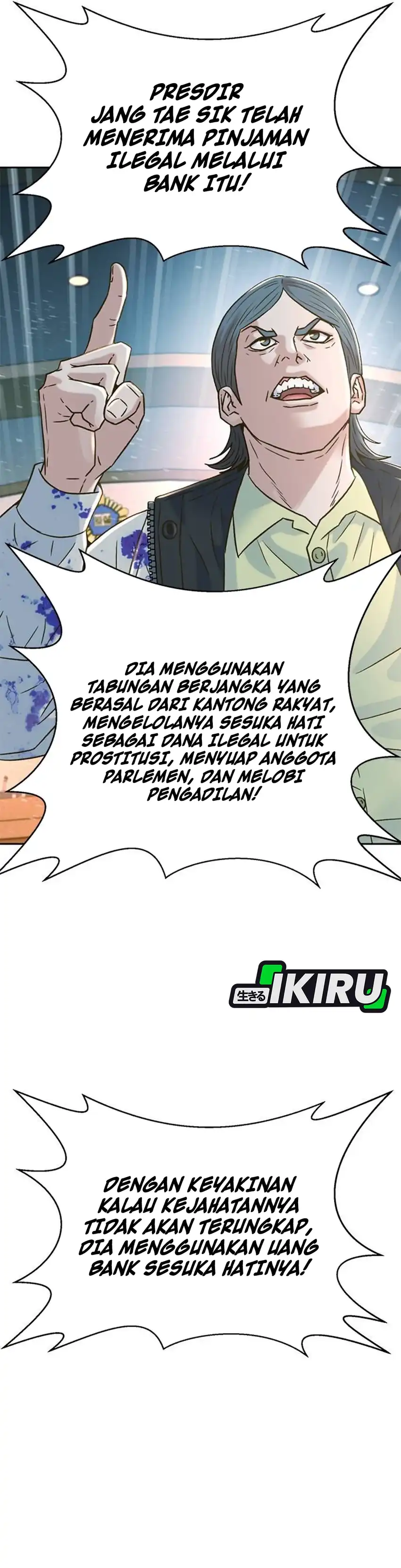 Judge Lee Han Young Chapter 203 halaman 20