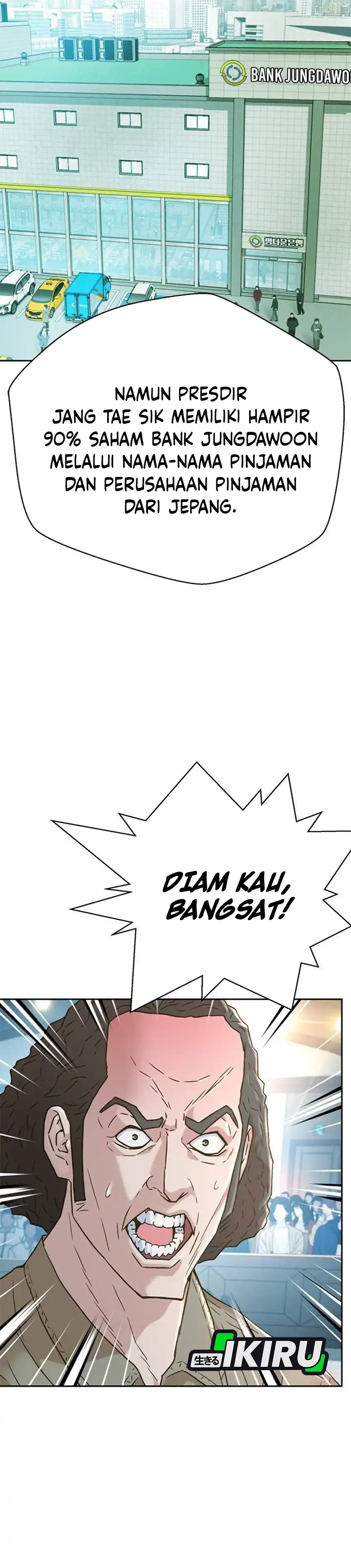 Judge Lee Han Young Chapter 203 halaman 17