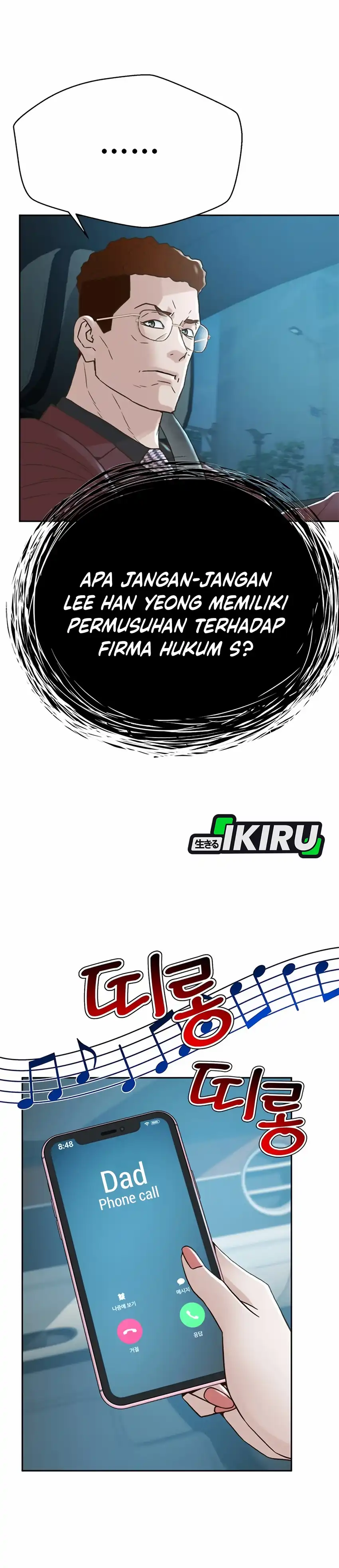 Judge Lee Han Young Chapter 204 halaman 62