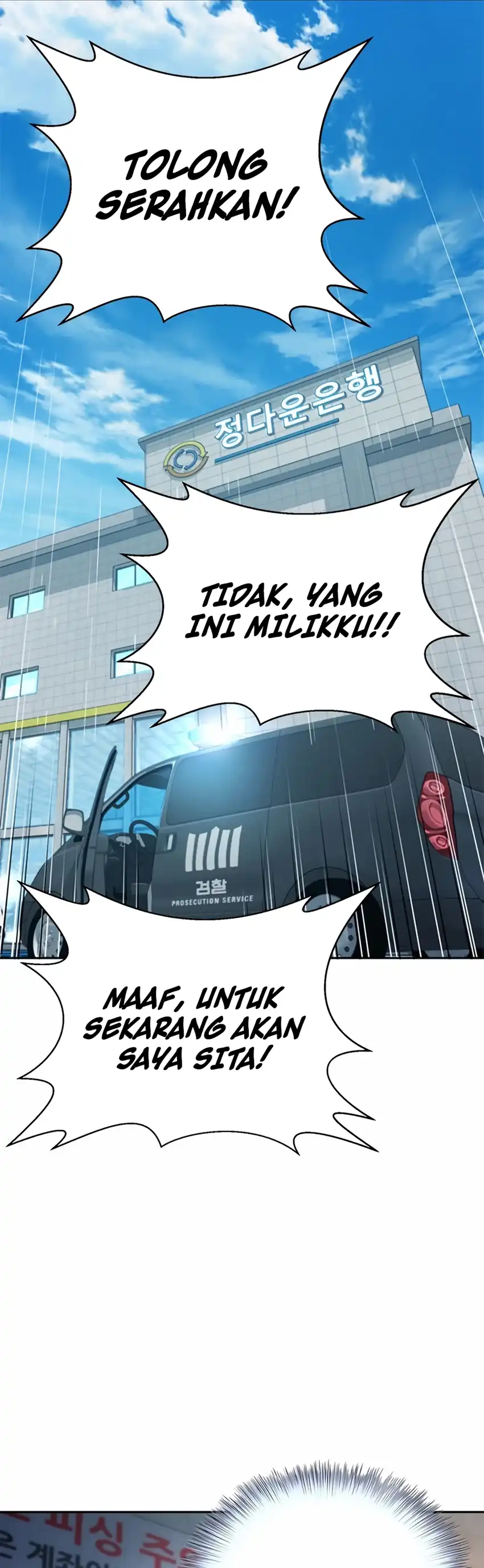 Judge Lee Han Young Chapter 204 halaman 8