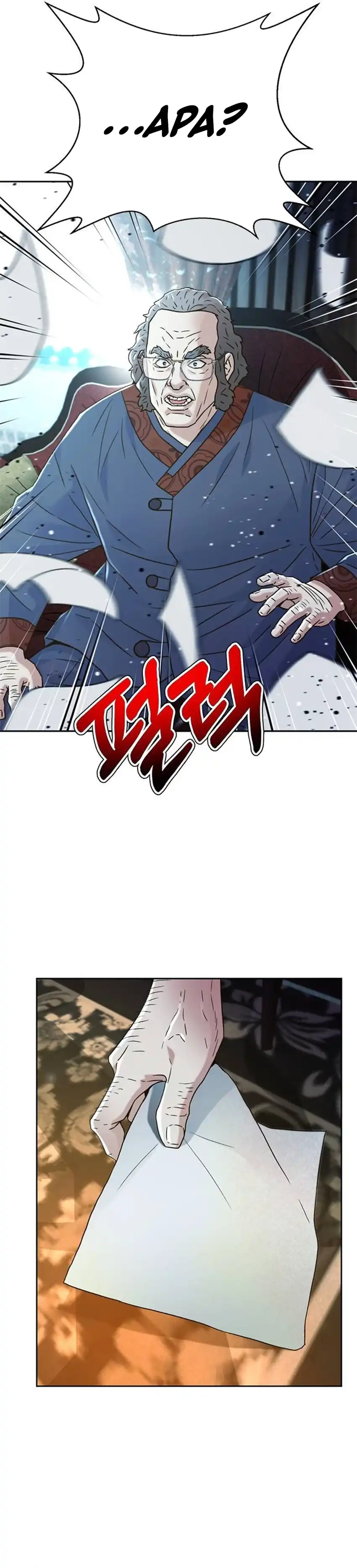 Judge Lee Han Young Chapter 208 halaman 45