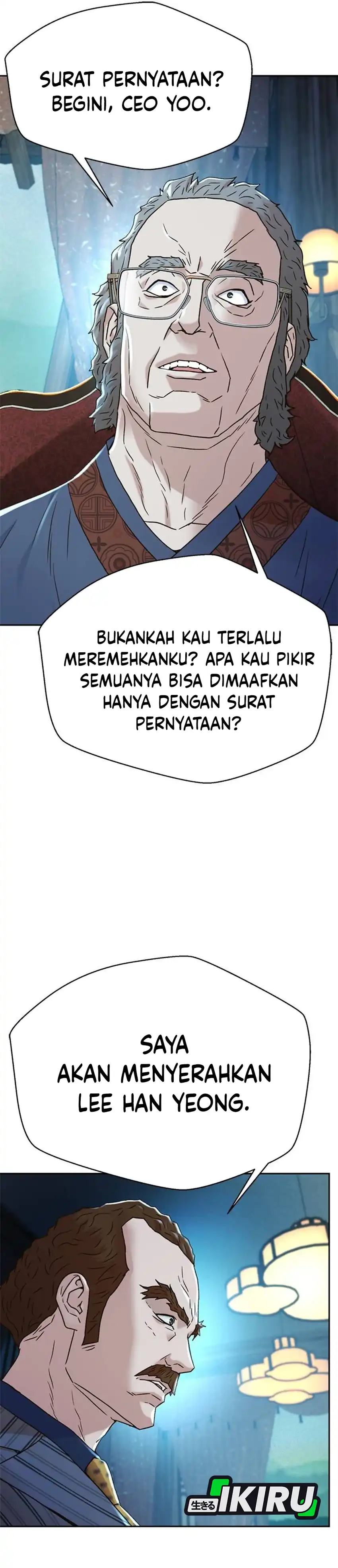 Judge Lee Han Young Chapter 208 halaman 7