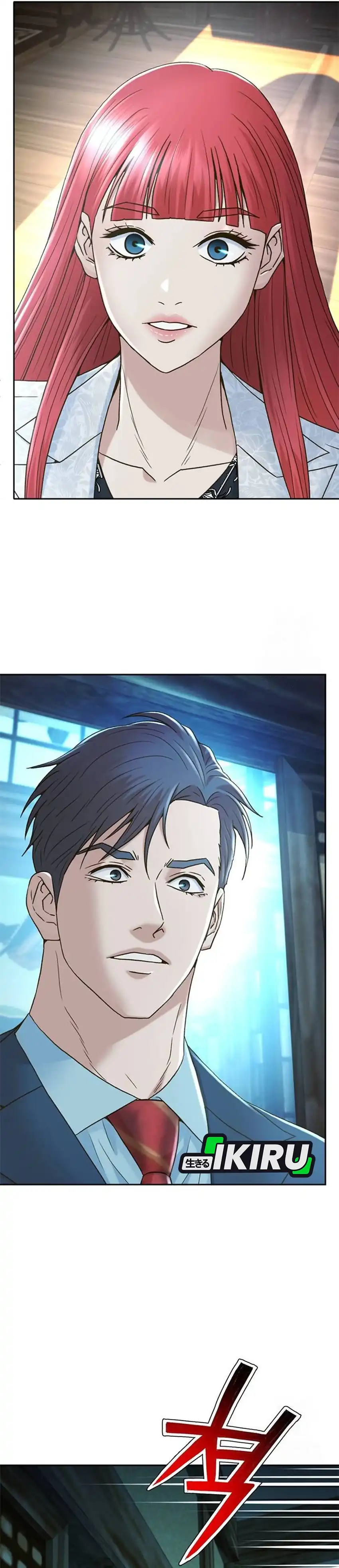 Judge Lee Han Young Chapter 208 halaman 35