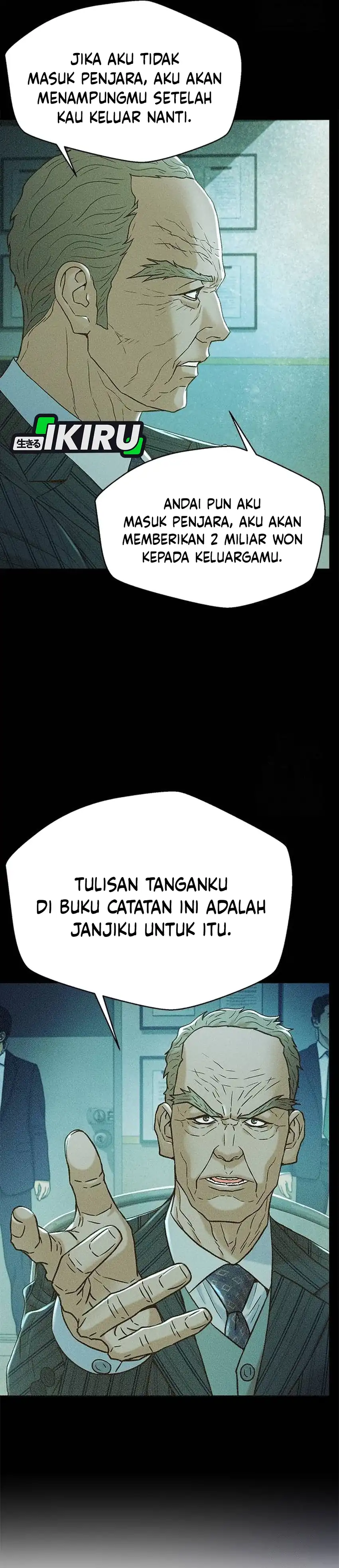 Judge Lee Han Young Chapter 209 halaman 46