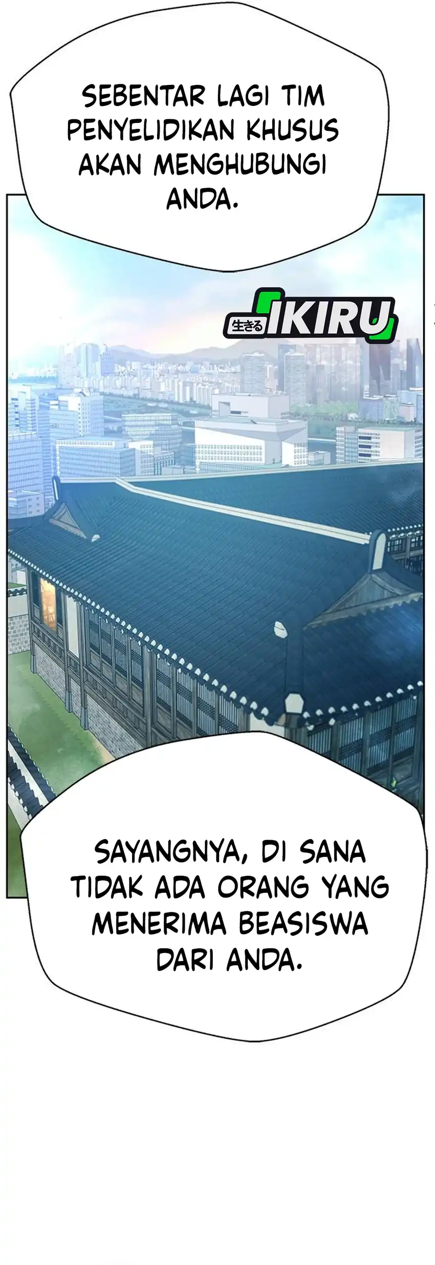 Judge Lee Han Young Chapter 209 halaman 5