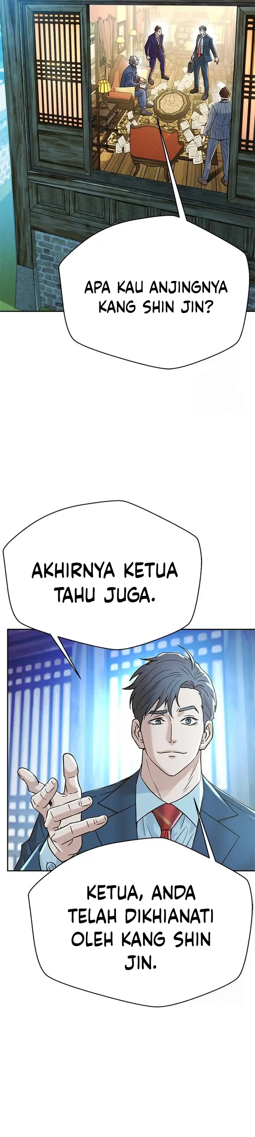 Judge Lee Han Young Chapter 209 halaman 4