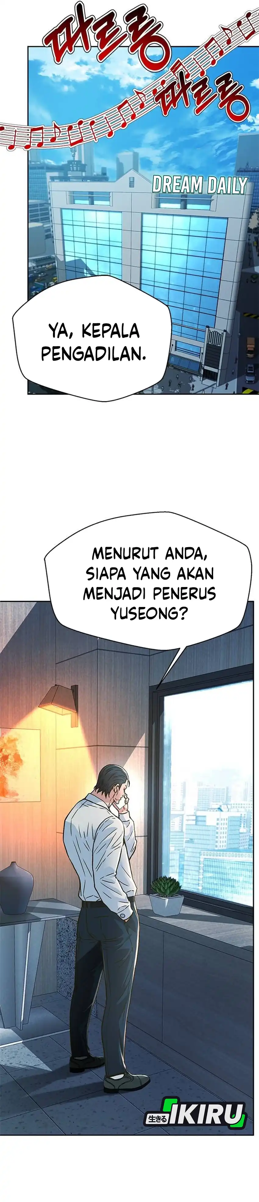 Judge Lee Han Young Chapter 209 halaman 28