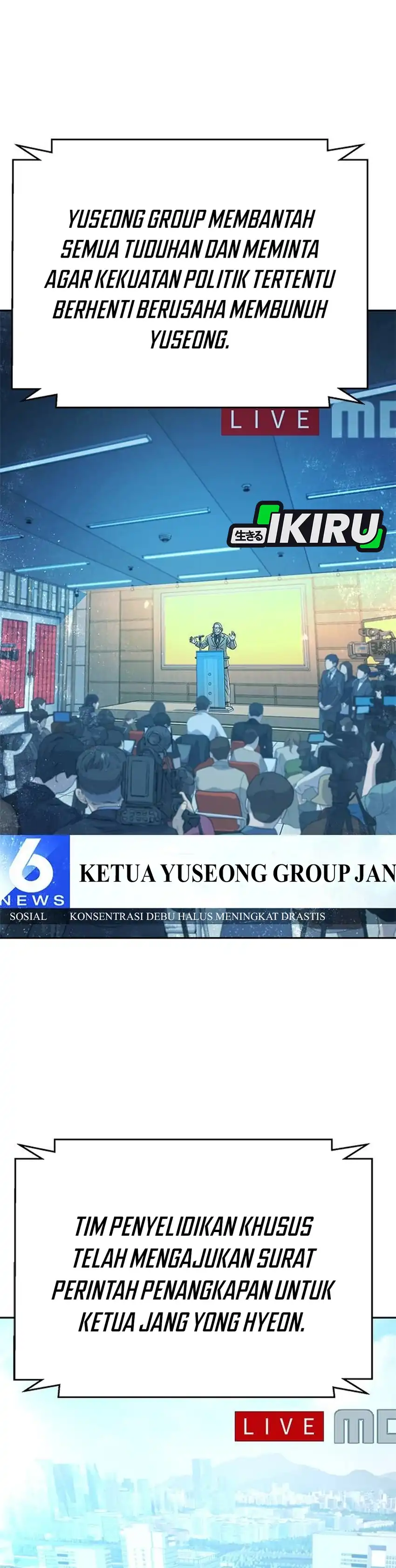 Judge Lee Han Young Chapter 209 halaman 24