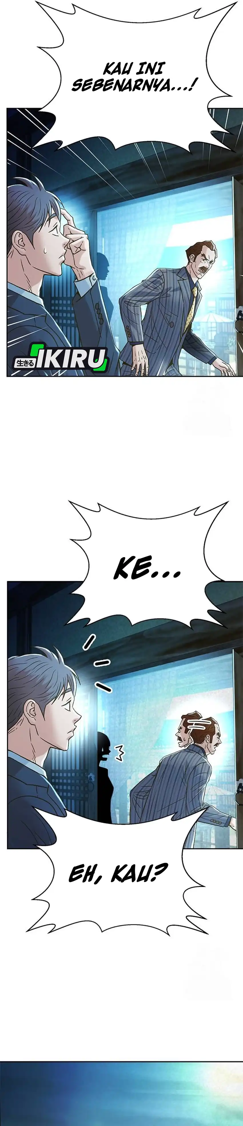 Judge Lee Han Young Chapter 209 halaman 13