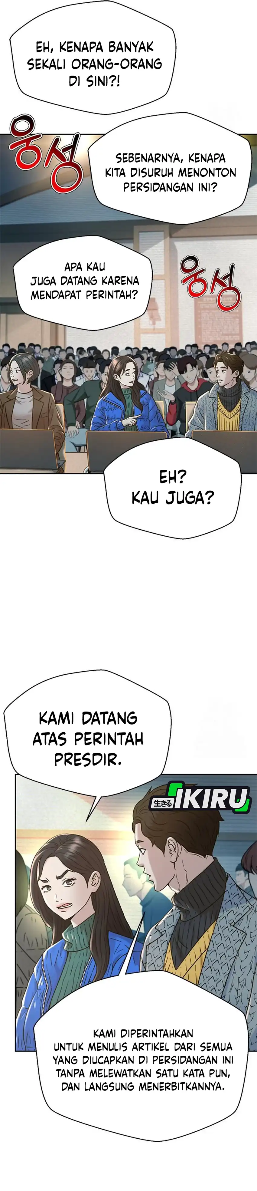 Judge Lee Han Young Chapter 210 halaman 7