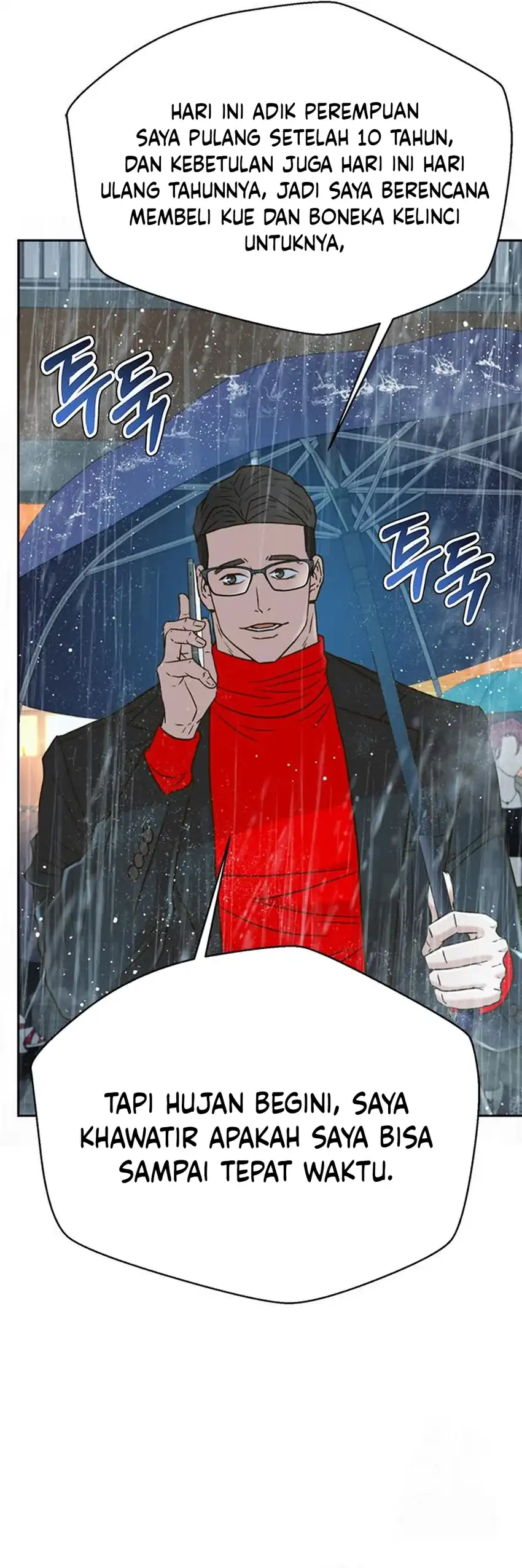 Judge Lee Han Young Chapter 210 halaman 14