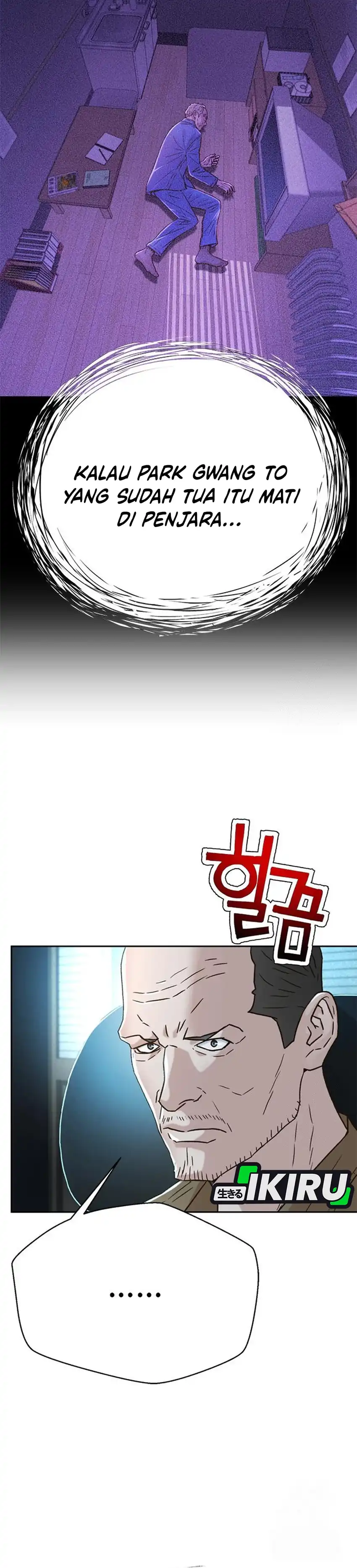 Judge Lee Han Young Chapter 210 halaman 40
