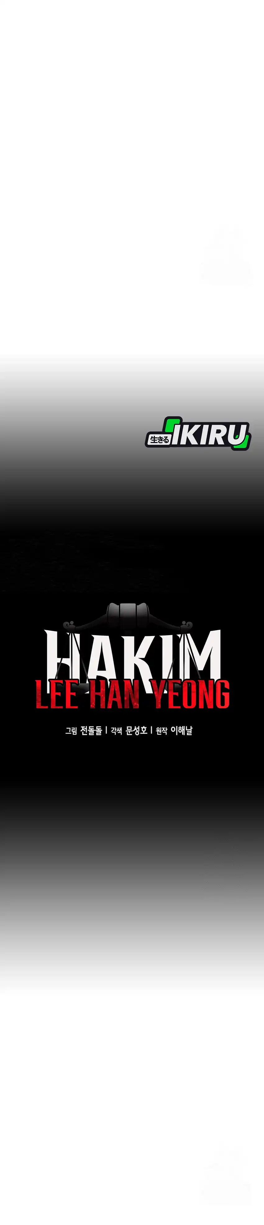 Judge Lee Han Young Chapter 210 halaman 10