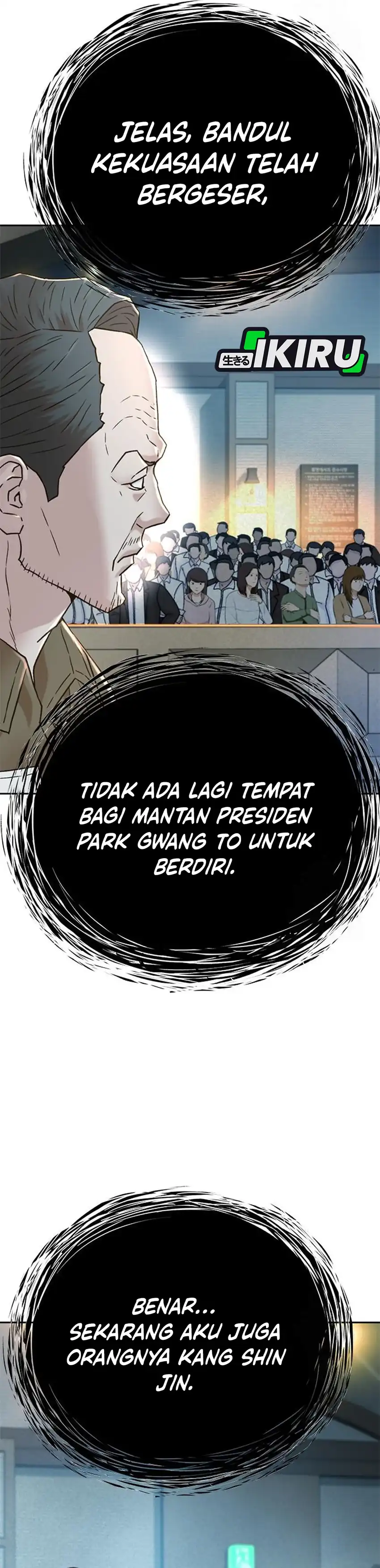 Judge Lee Han Young Chapter 210 halaman 42
