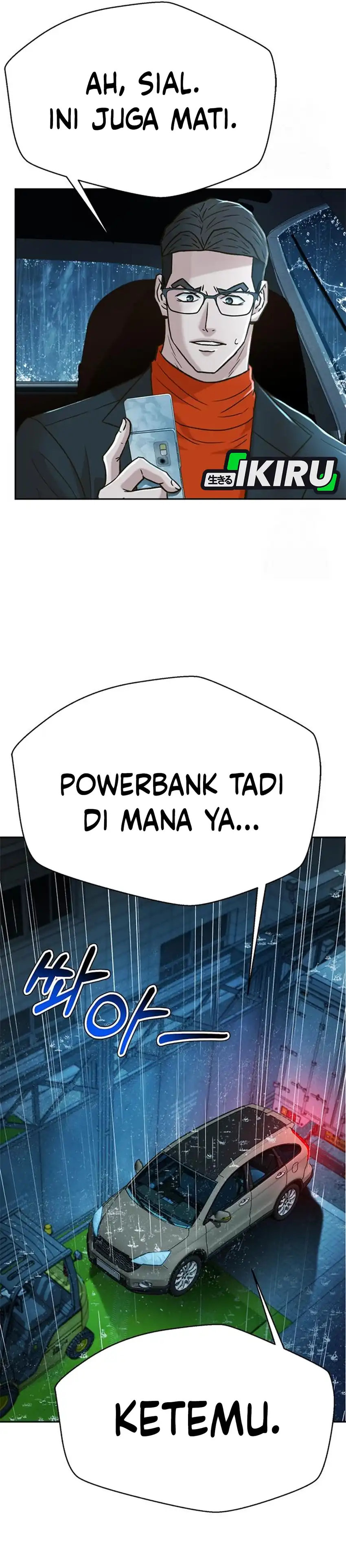 Judge Lee Han Young Chapter 211 halaman 56