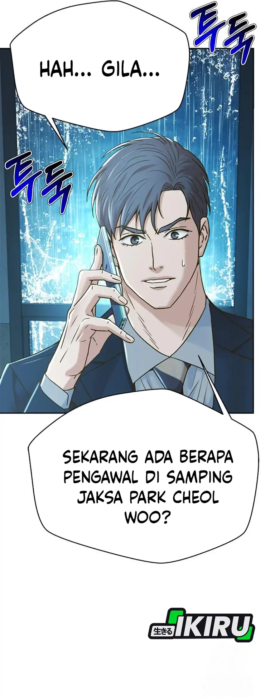 Judge Lee Han Young Chapter 211 halaman 32