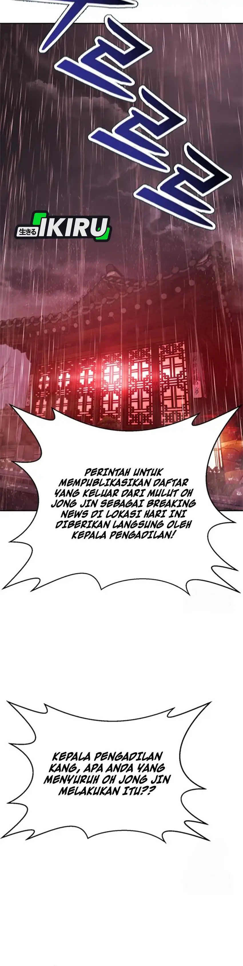 Judge Lee Han Young Chapter 211 halaman 19