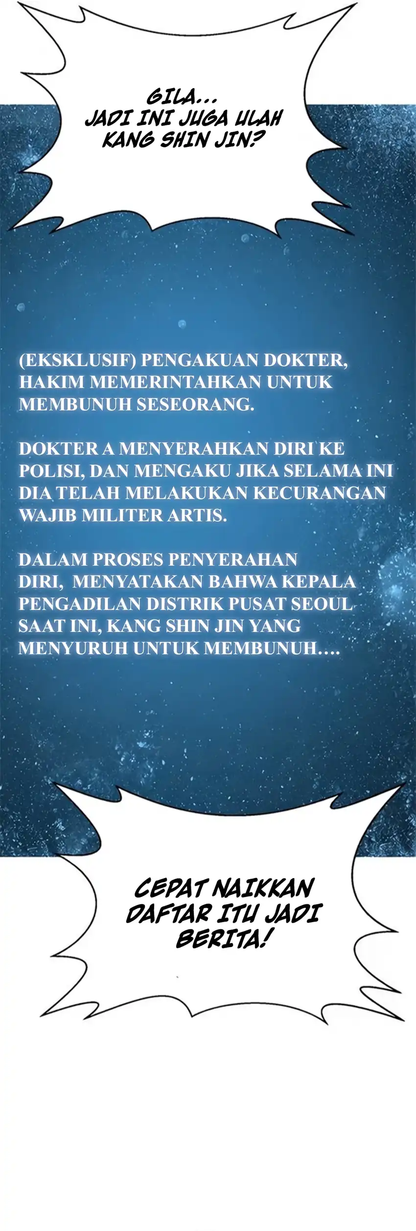 Judge Lee Han Young Chapter 211 halaman 8