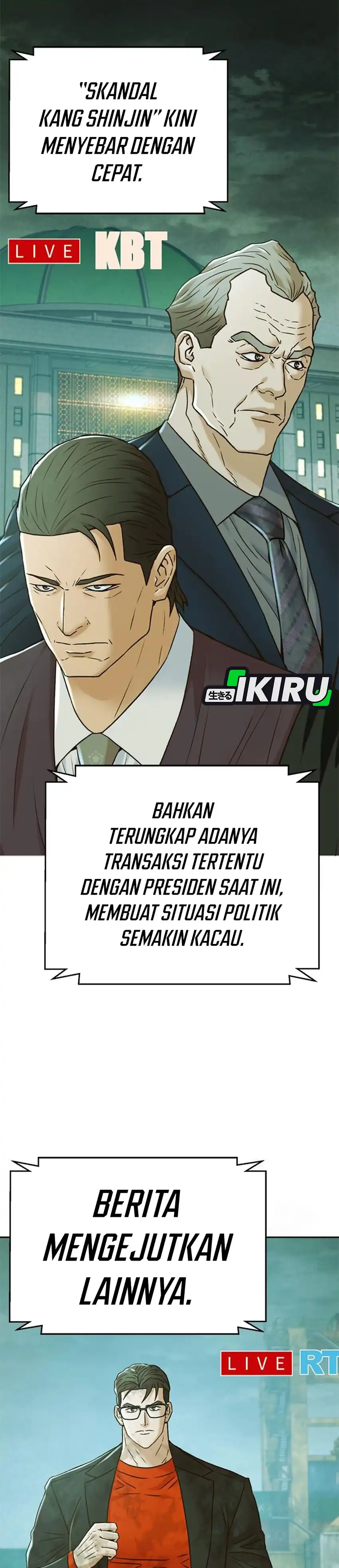 Judge Lee Han Young Chapter 216 halaman 4