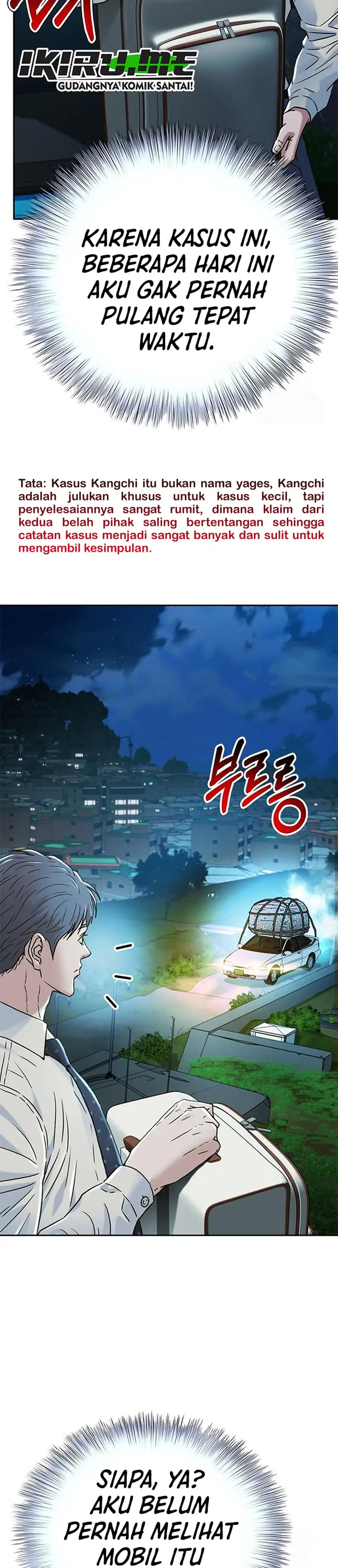 Judge Lee Han Young Chapter 220 halaman 7