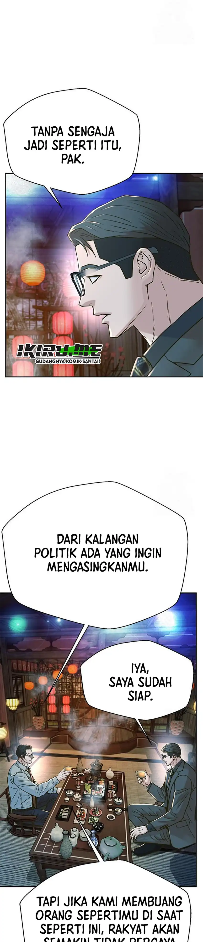 Judge Lee Han Young Chapter 220 halaman 25