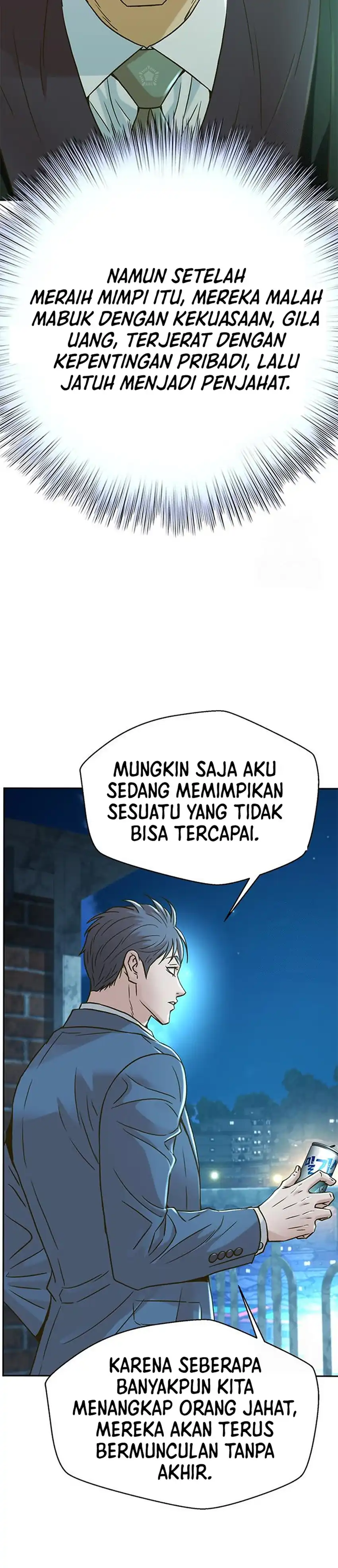 Judge Lee Han Young Chapter 220 halaman 19