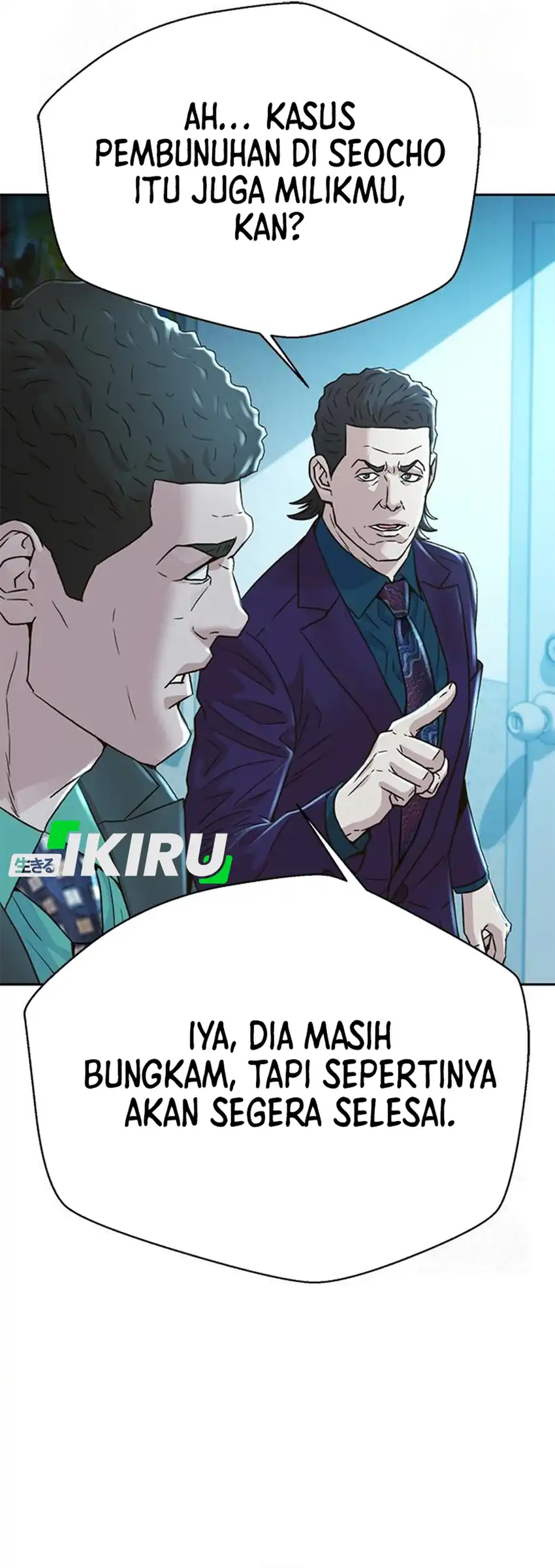 Judge Lee Han Young Chapter 223 halaman 7