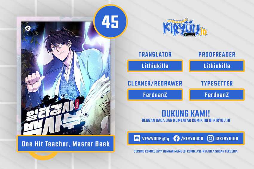 Number One Star Instructor Master Baek Chapter 45 halaman 1