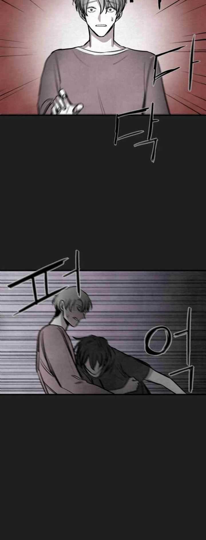Devil’s Editing Chapter 33 halaman 16