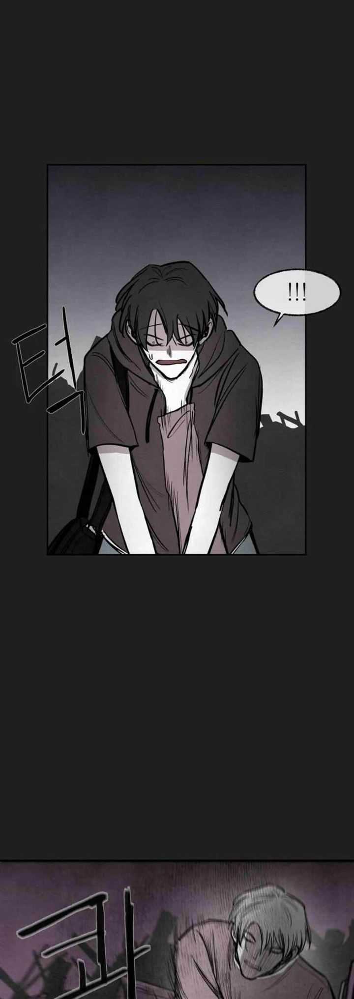 Devil’s Editing Chapter 33 halaman 20