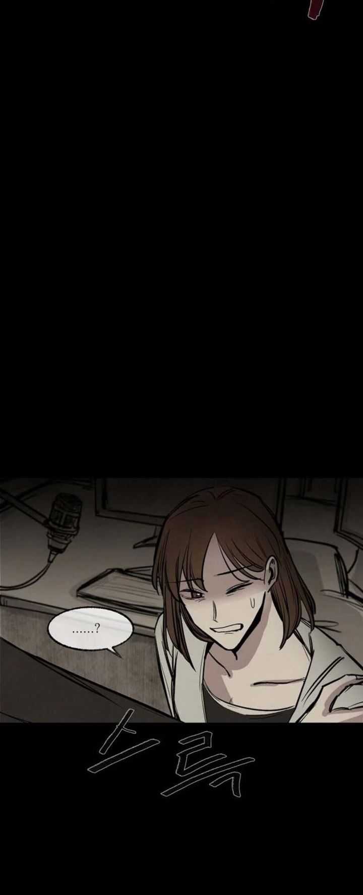 Devil’s Editing Chapter 35 halaman 31