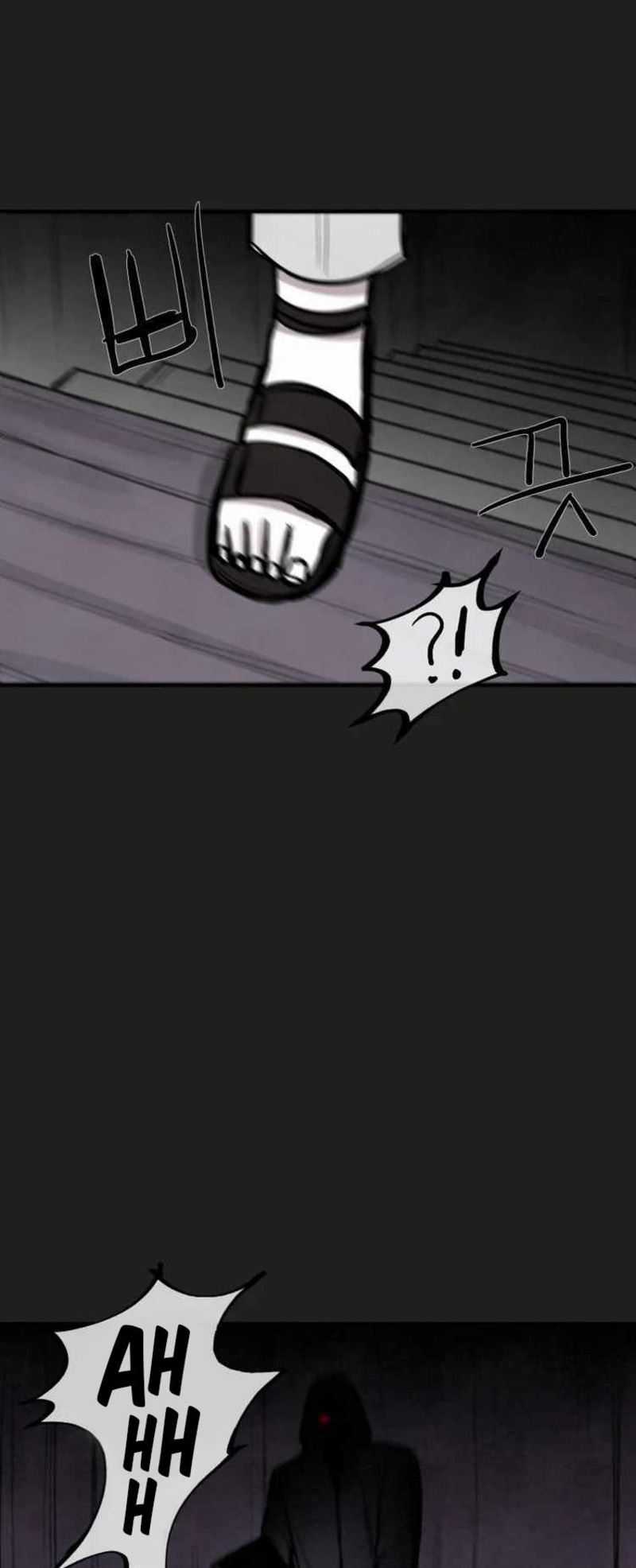 Devil’s Editing Chapter 36 halaman 42
