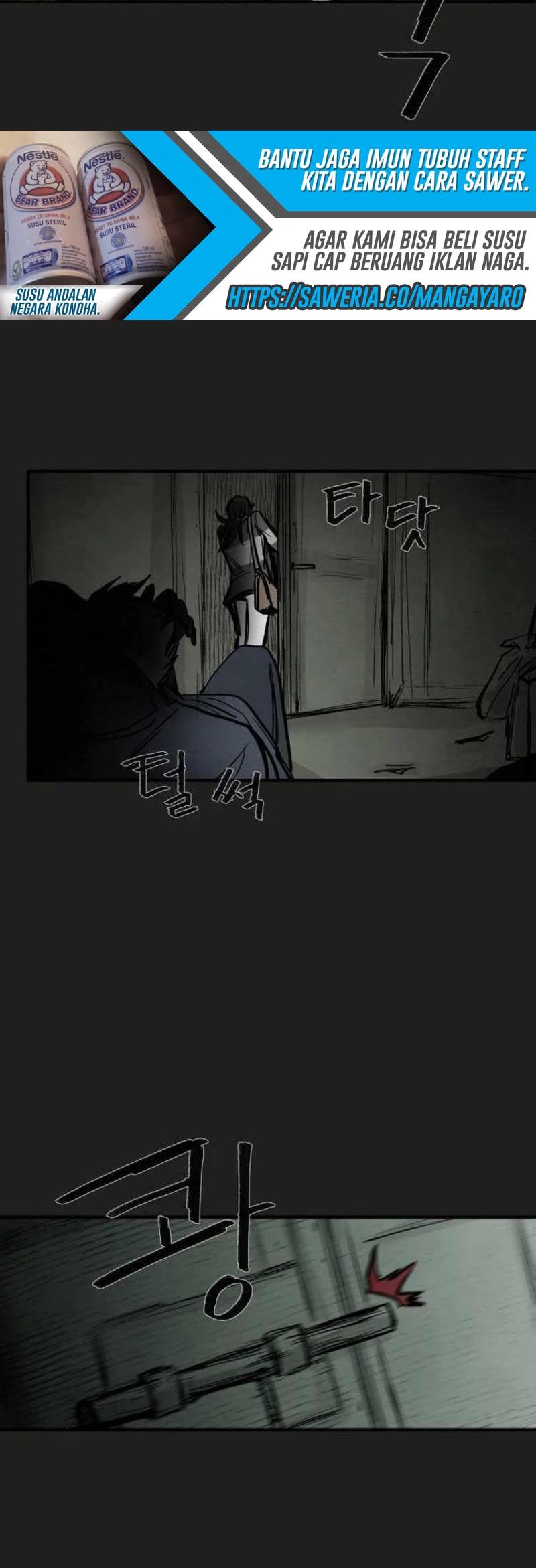 Devil’s Editing Chapter 37 halaman 9