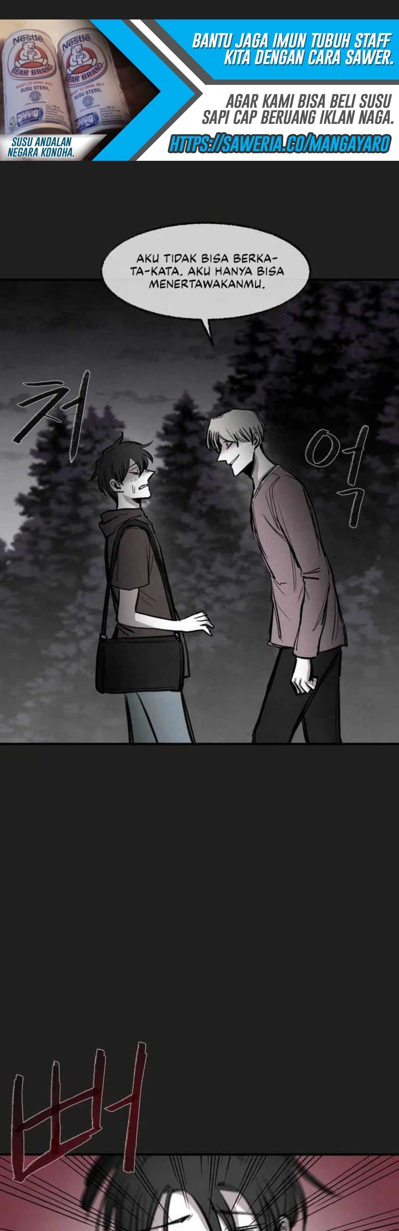 Devil’s Editing Chapter 38 halaman 10