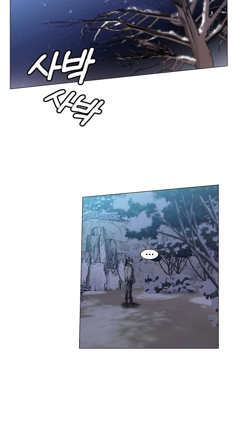 Estio Chapter 3 halaman 46